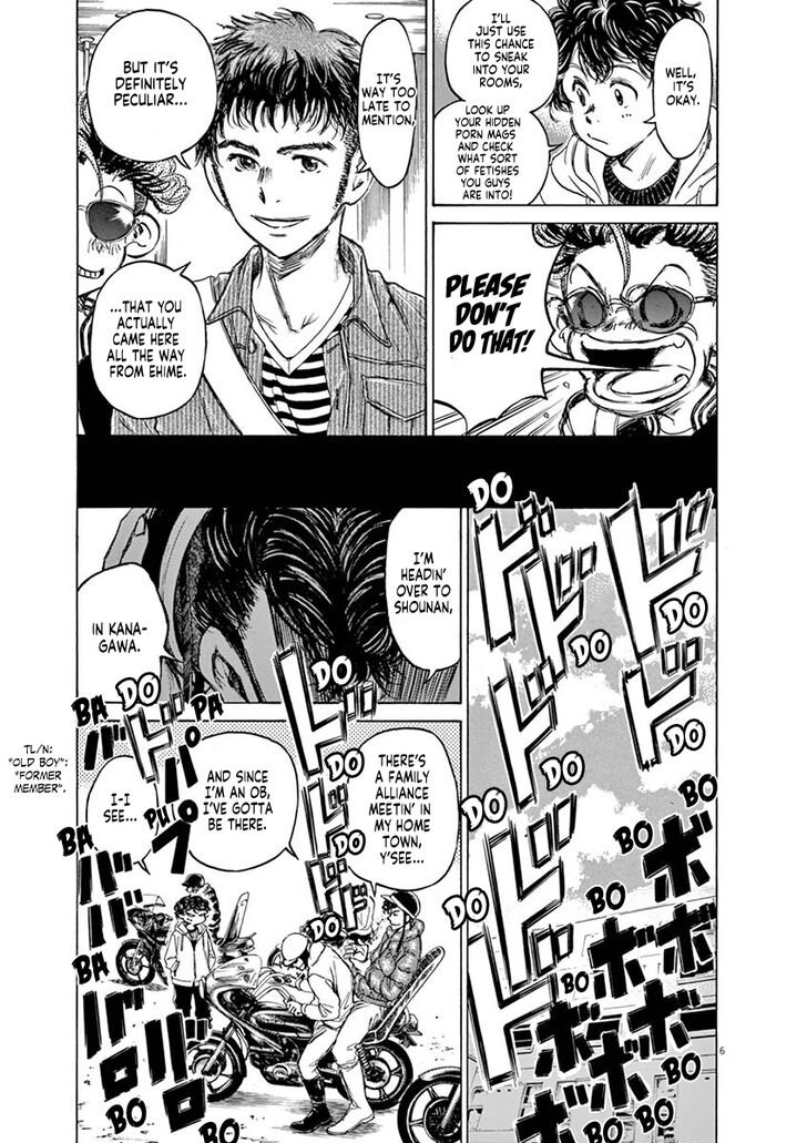 Ao Ashi, Chapter 43 image 07